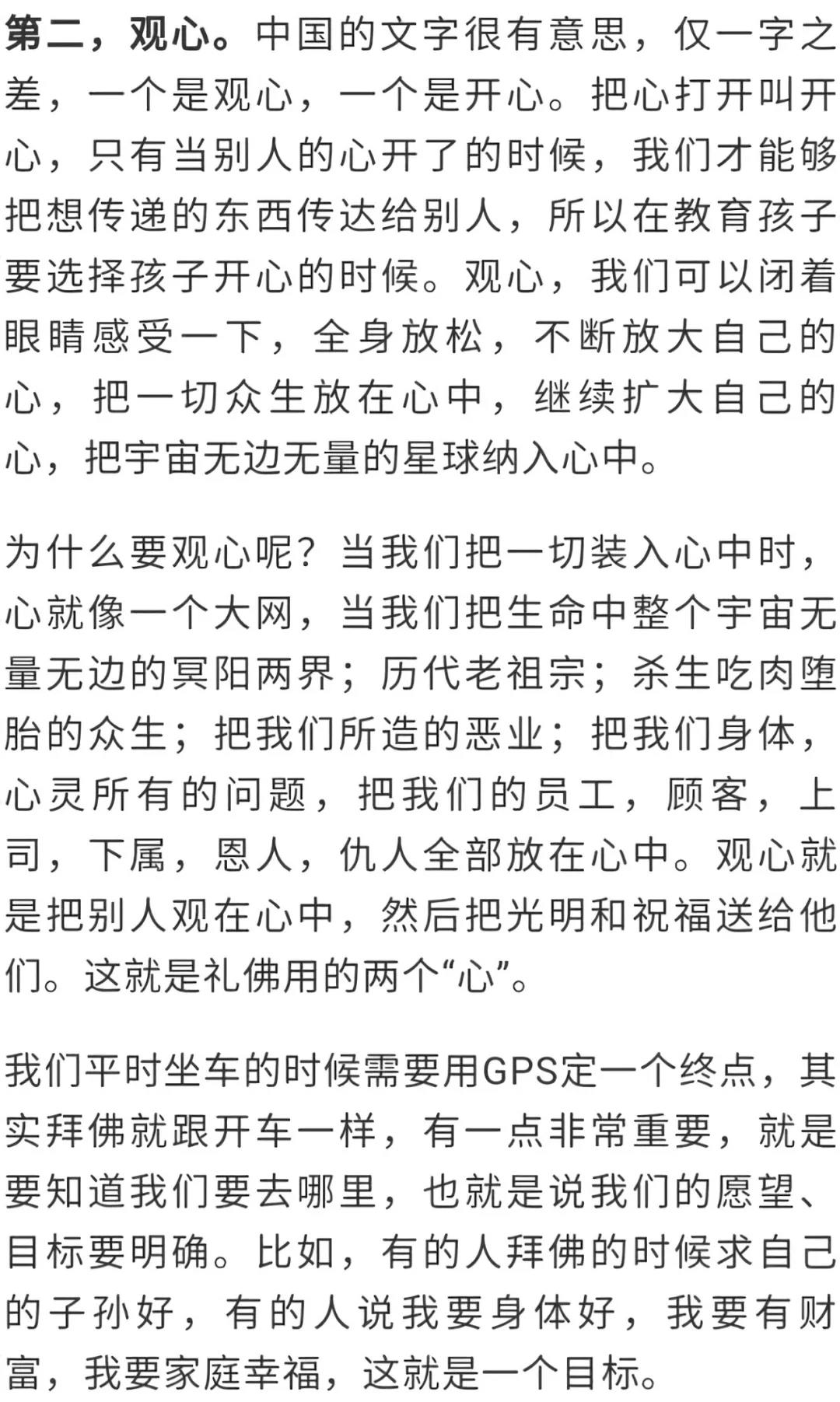 ����������Ч��ֻ��Ҫ���ѡ�����