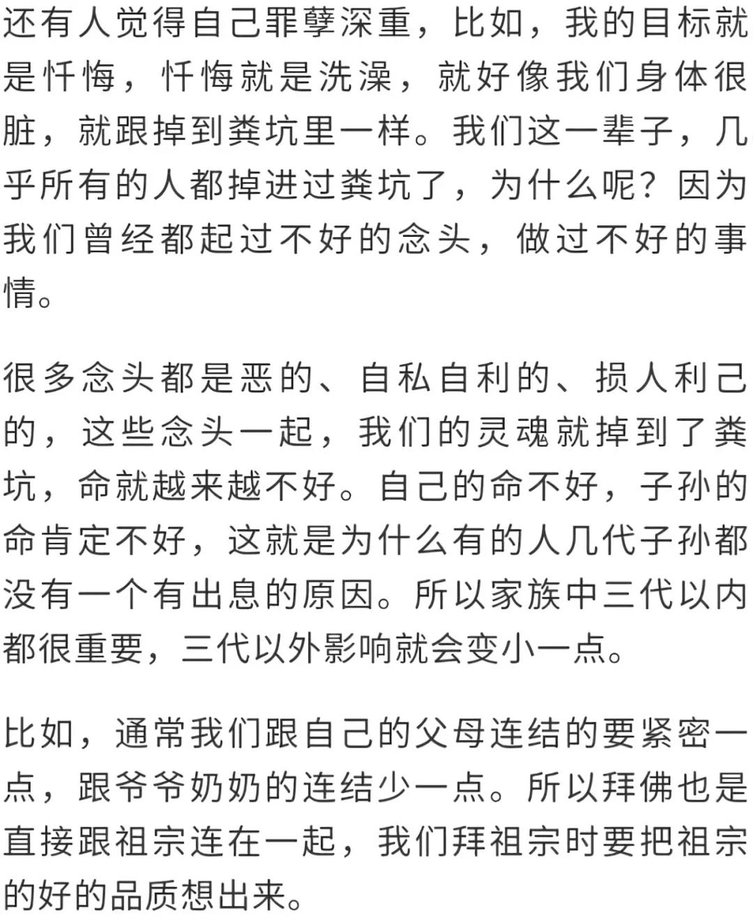 ����������Ч��ֻ��Ҫ���ѡ�����