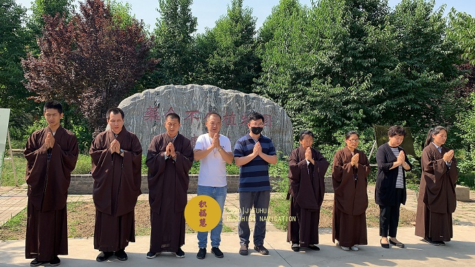 ����������������(2020)�������߸��׽ڷ������ޣ�����Բ����