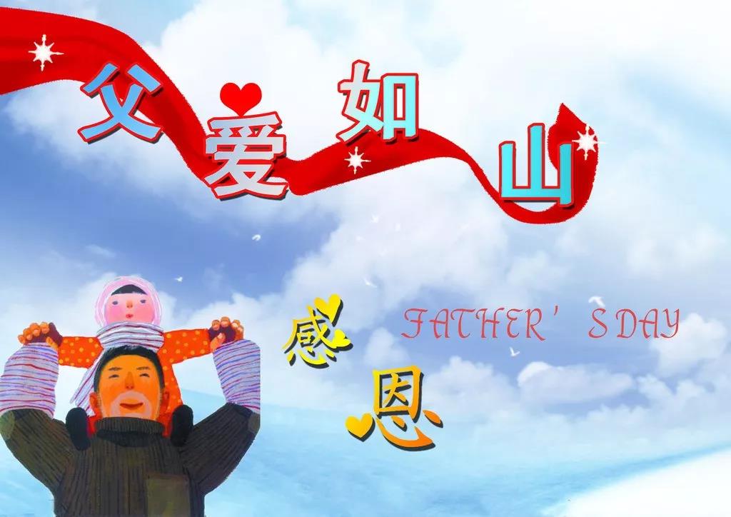 �ж����ף���Ըȫ���µĸ���ƽ���������٣�