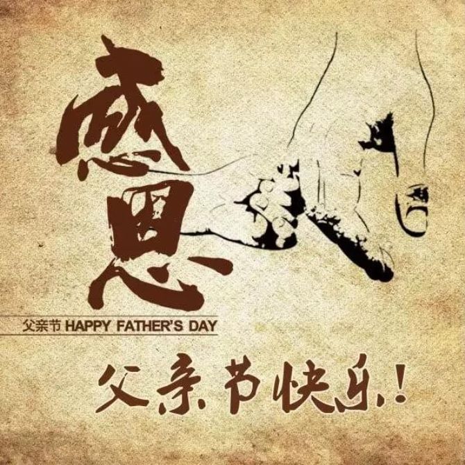 �ж����ף���Ըȫ���µĸ���ƽ���������٣�