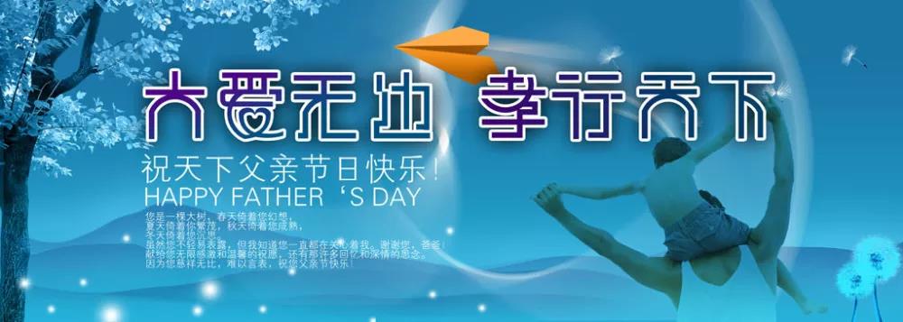 �ж����ף���Ըȫ���µĸ���ƽ���������٣�