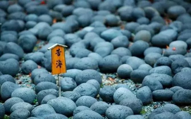 ����վ������徻�ĵ�����