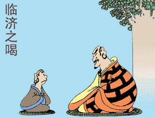 �ִ������ֺȲ裿��ʦ��Ϊ�����㿪�����ǲ�������