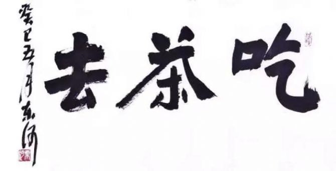 �ִ������ֺȲ裿��ʦ��Ϊ�����㿪�����ǲ�������