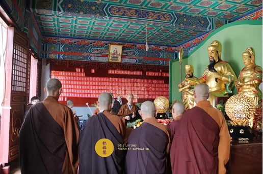 伽蓝菩萨圣诞!积福慧供灯、供水共修(已圆满) 伽蓝菩萨圣诞!积福慧供灯、供水共修(已圆满)