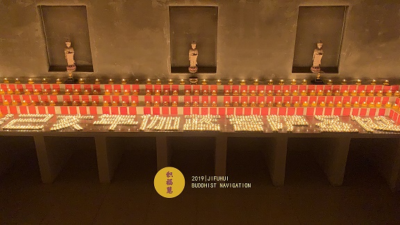 伽蓝菩萨圣诞!积福慧供灯、供水共修(已圆满) 伽蓝菩萨圣诞!积福慧供灯、供水共修(已圆满)