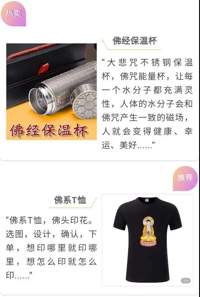 ����;���ӡ���·�����Ʒ�ϣ��������ܵõ�������