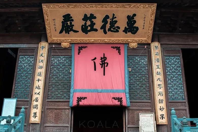 ӡ�ⷨʦ����һ�������������������ν�����Ԩ��