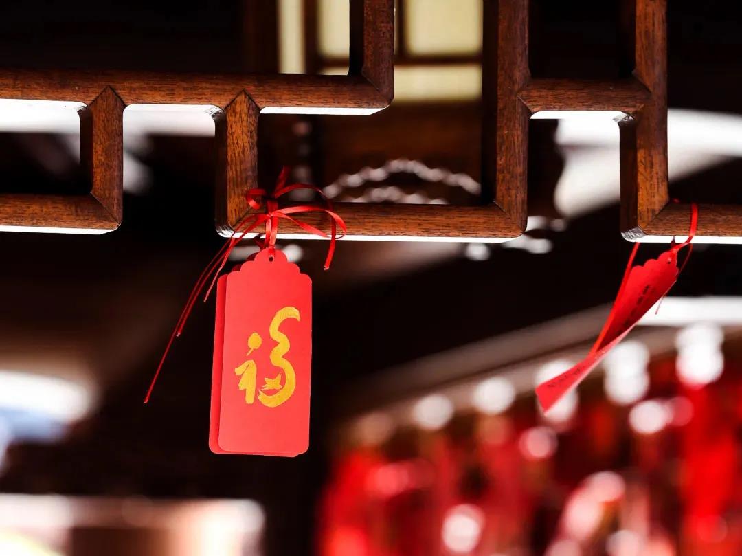 一个人的福报有多少?由自己决定! 一个人的福报有多少?由自己决定!