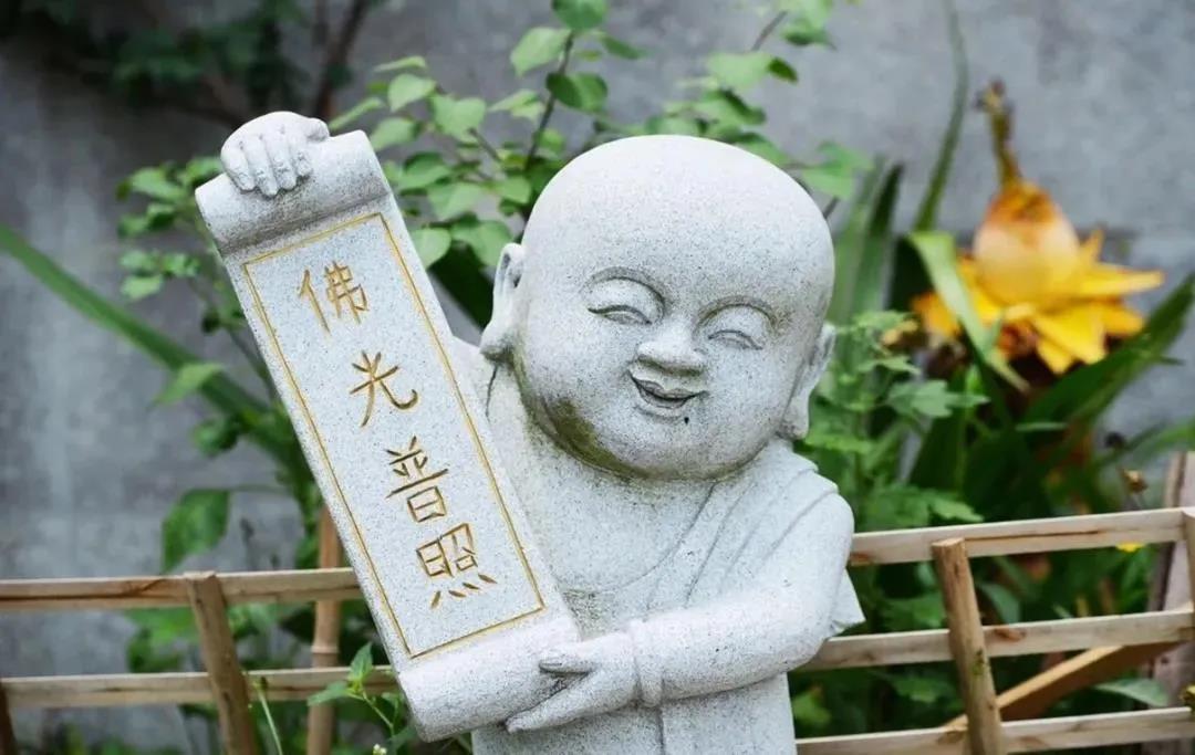 �����Ϻ���Ϊ����ϸ��ʾ����ŵİ���