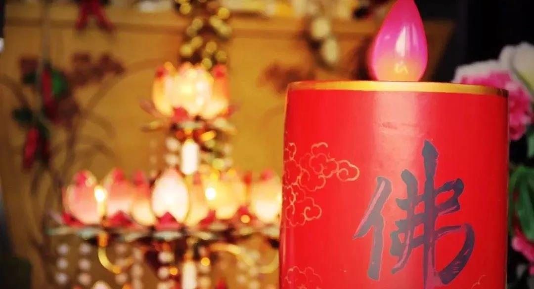 什么是福报?如何获得福报? 什么是福报?如何获得福报?