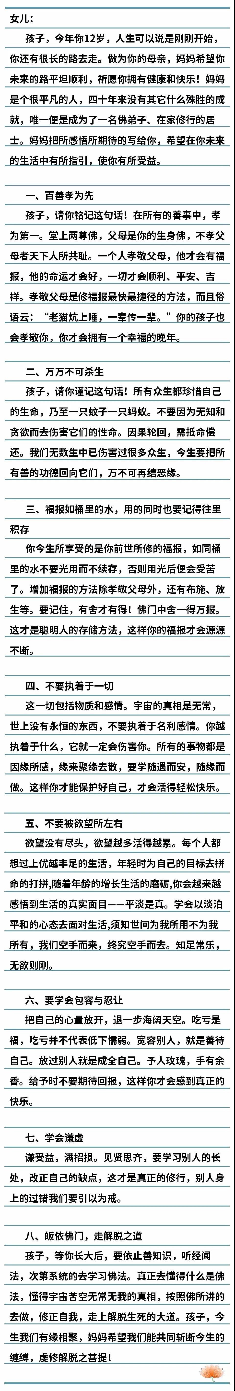 һλѧ��Ů��ʿд��Ů������