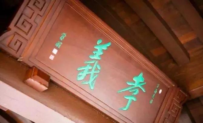 ѧ��֮��������������е��ƶ�ì�ܣ�