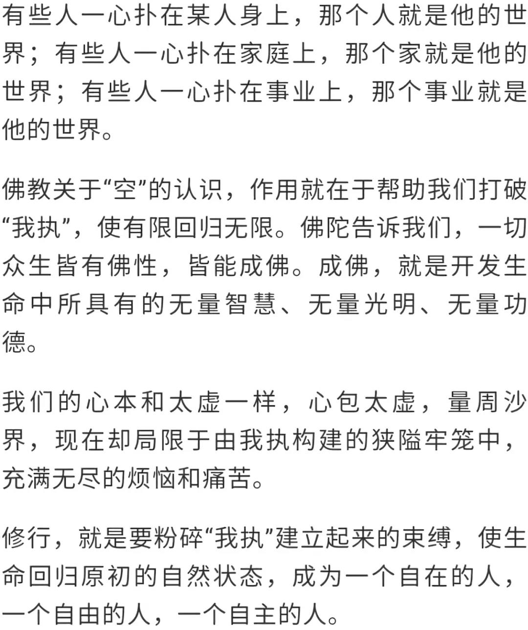 ��ΰγ������еķ��պ�ʹ�ࣿ�ؼ������