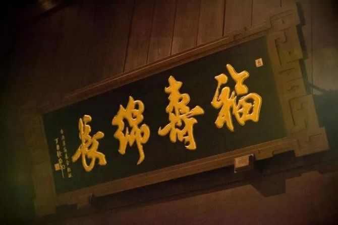 人死后的去向由什么来决定? 人死后的去向由什么来决定?