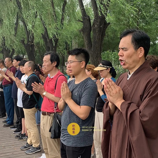 积福慧启建庚子年第六期放生共修!(已圆满) 积福慧启建庚子年第六期放生共修!(已圆满)