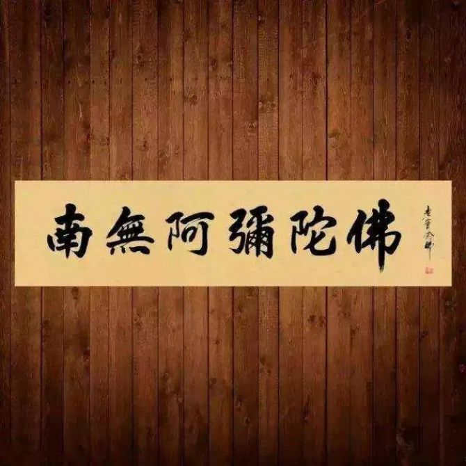 �����ް����ӷ�_����ţ��������������漣��