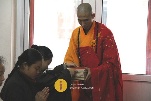 ���������������꣨2020���������ߵز�����ʥ����������