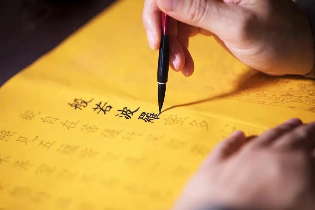 ��������ִ����������