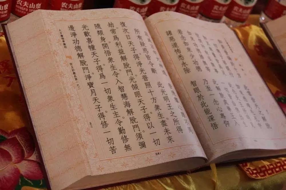 ѧ����ô�ã������𷨡���̺ͷ�ѧ����