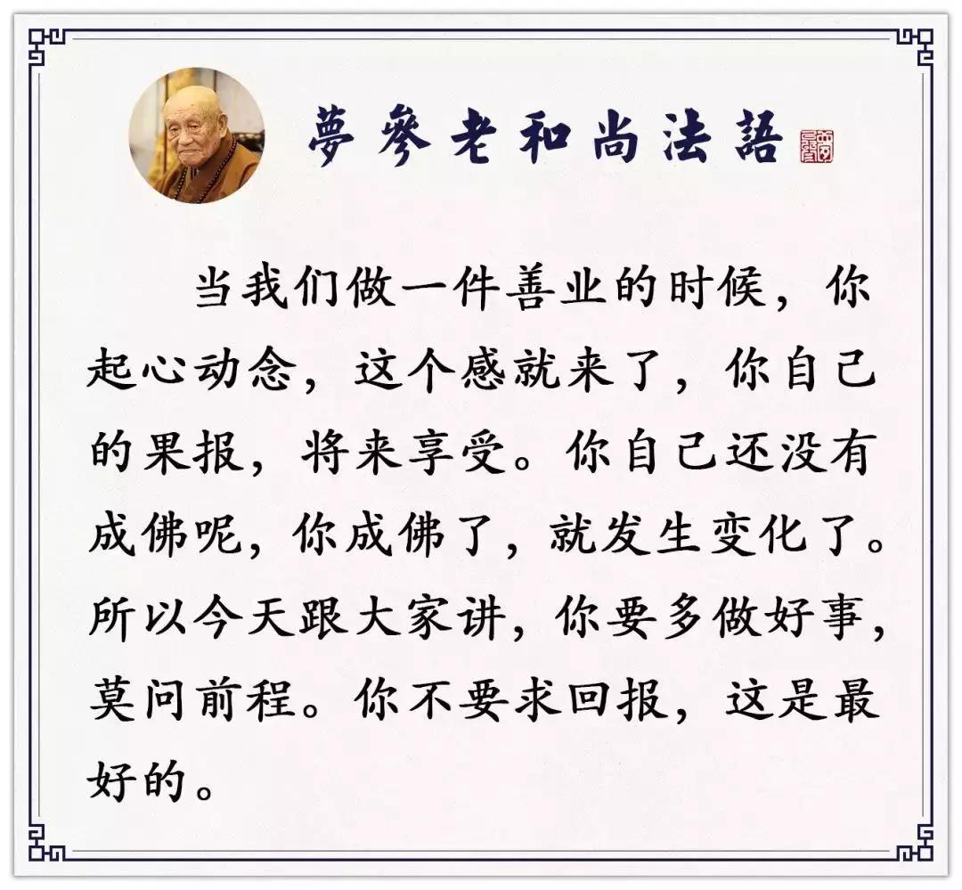 �˼Ҹ����㲻Ҫ��Ľ����������¡�Ī��ǰ��