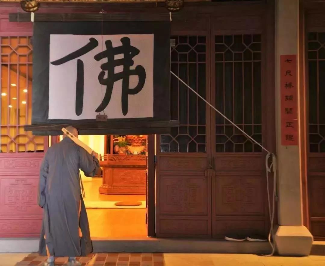 人开悟后是什么样子?真人不露相,露相非真人 人开悟后是什么样子?真人不露相,露相非真人