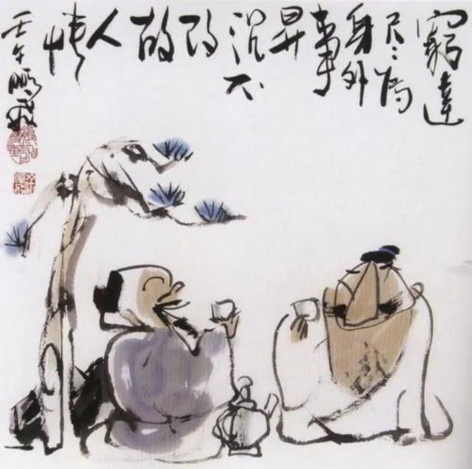 �ղأ���ʫ��ʮ�ף�ֵ��һ���ٶ�