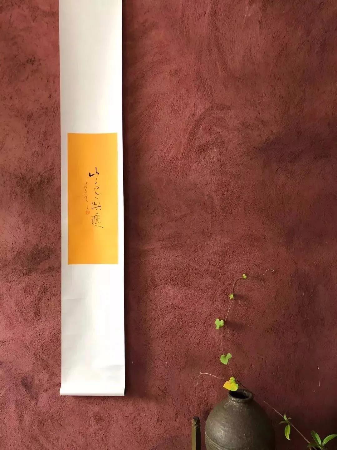 “精进”和“执着”的区别在哪? “精进”和“执着”的区别在哪?