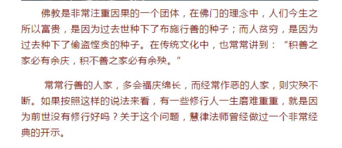 һ��ĥ�����أ���ǰ�����в�����