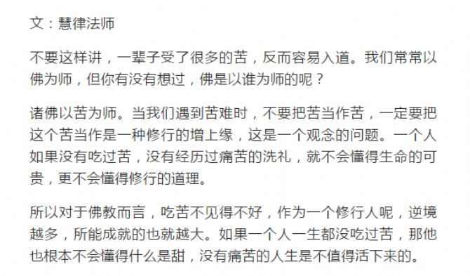 һ��ĥ�����أ���ǰ�����в�����