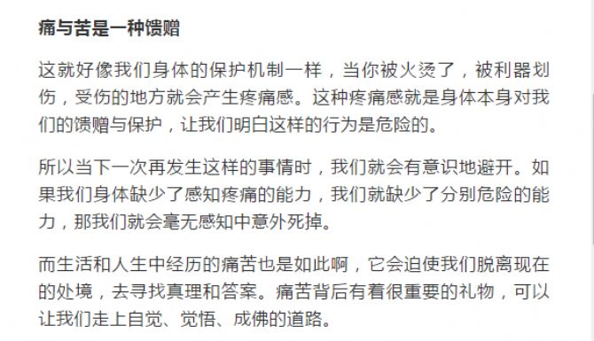 һ��ĥ�����أ���ǰ�����в�����