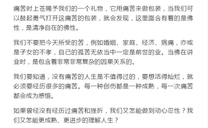 һ��ĥ�����أ���ǰ�����в�����