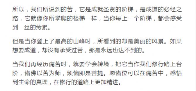 һ��ĥ�����أ���ǰ�����в�����