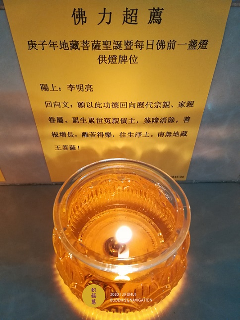 �ز�����ʥ���������۹��ƹ��ޣ���Բ����