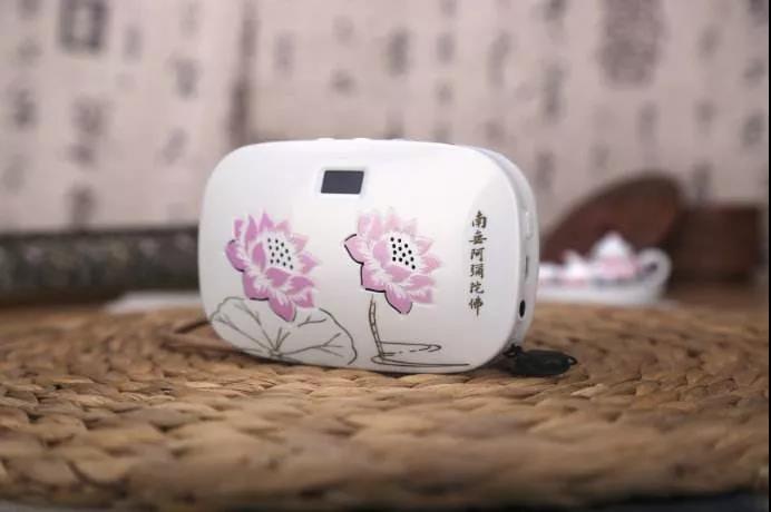 播放念佛机播经机,度无形众生可以吗? 播放念佛机播经机,度无形众生可以吗?