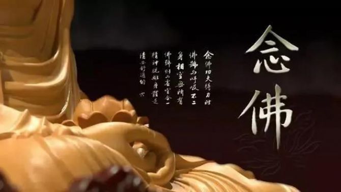 莫将容易得_便作等闲看_——_佛法一句受用终身 莫将容易得_便作等闲看_——_佛法一句受用终身