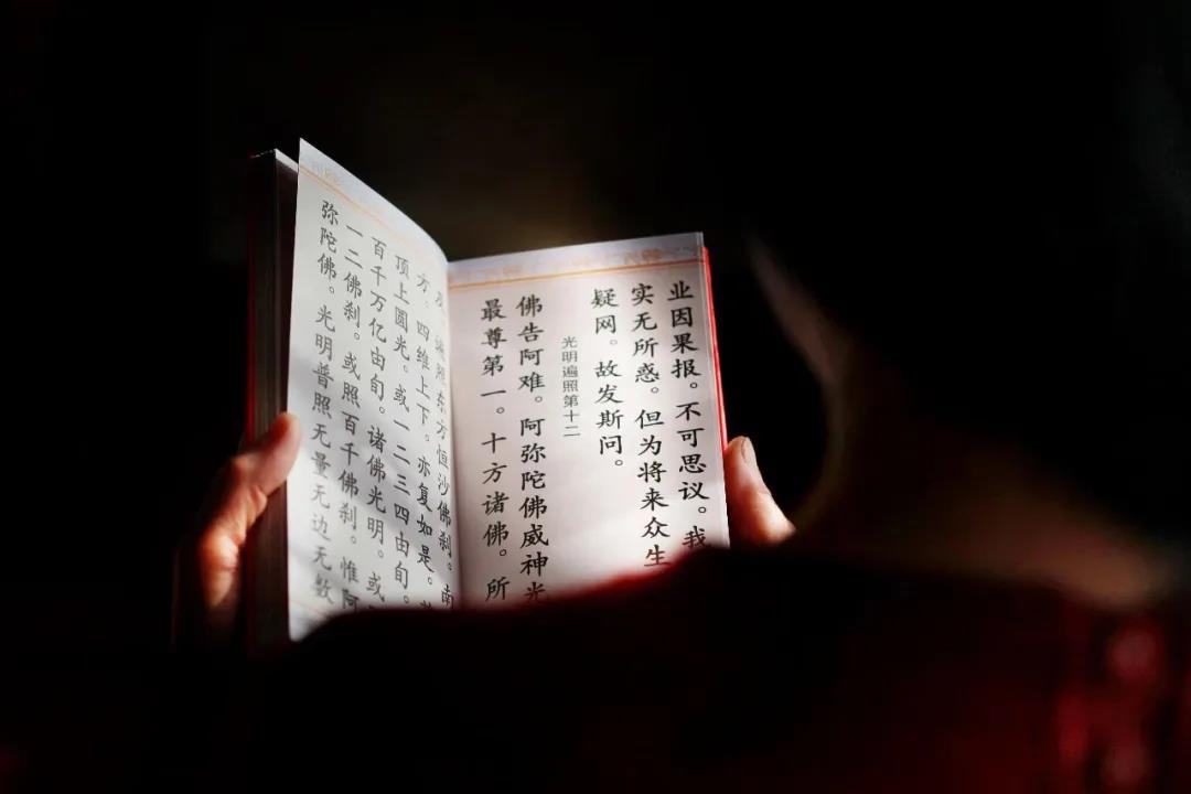 如何才能让冤家债主不来干扰你? 如何才能让冤家债主不来干扰你?