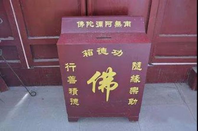 ��ʿ�Է������������Ǯ���������