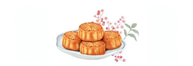 ����ѽڽ��������������������Ϊ����Բ����