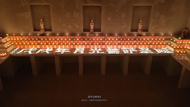 �¹�����ʥ��������ڣ������۹��ơ���ˮ����(��Բ��)