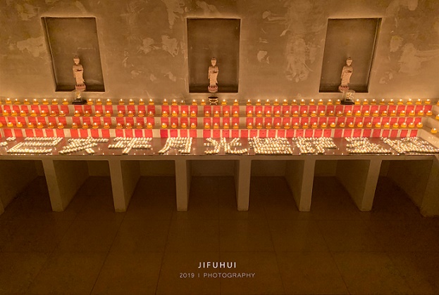 �¹�����ʥ��������ڣ������۹��ơ���ˮ����(��Բ��)