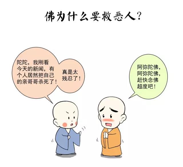 ��������ΪʲôҪ�ȶ��ˣ�