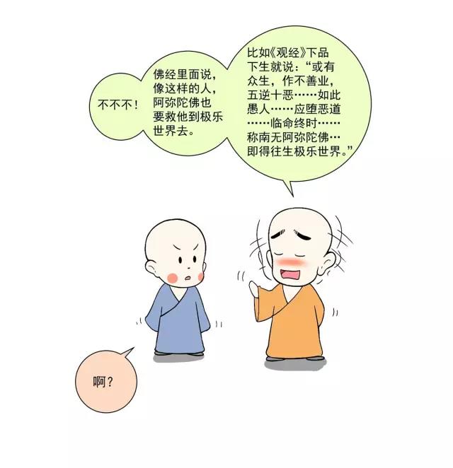 ��������ΪʲôҪ�ȶ��ˣ�