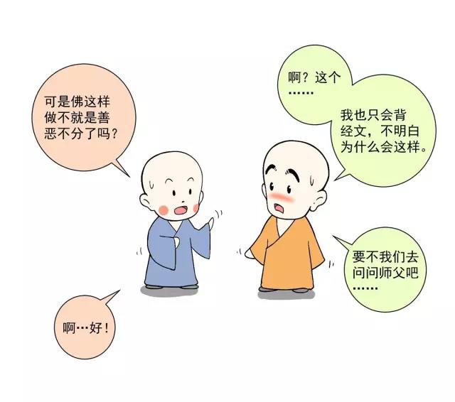 ��������ΪʲôҪ�ȶ��ˣ�