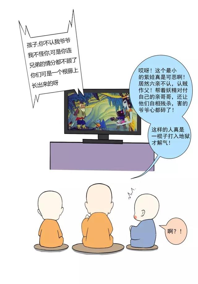 ��������ΪʲôҪ�ȶ��ˣ�