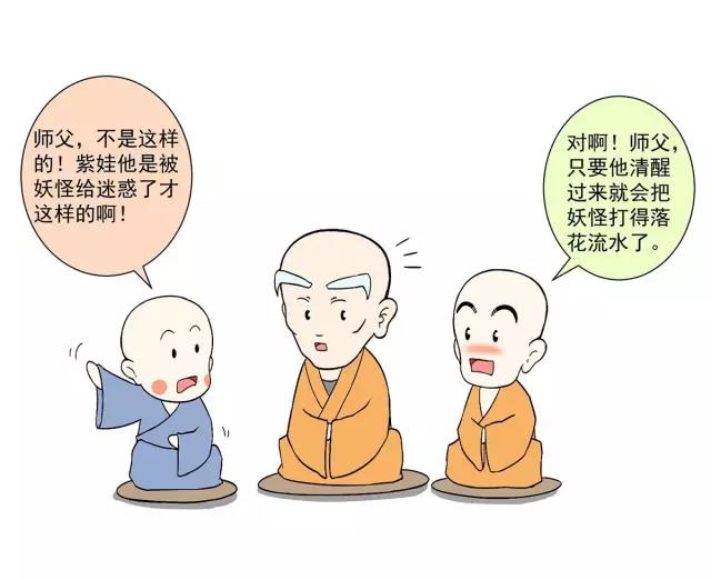 ��������ΪʲôҪ�ȶ��ˣ�