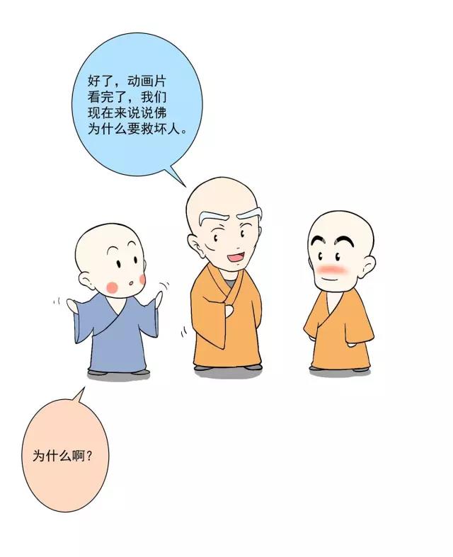 ��������ΪʲôҪ�ȶ��ˣ�