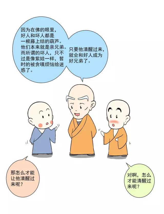 ��������ΪʲôҪ�ȶ��ˣ�