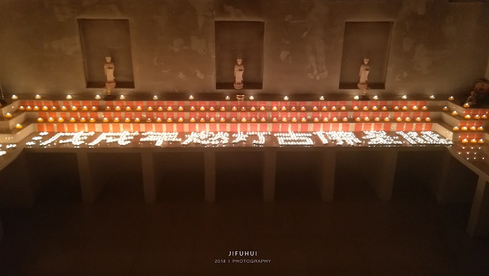 燃灯佛圣诞!积福慧供灯、供水共修(已圆满) 燃灯佛圣诞!积福慧供灯、供水共修(已圆满)